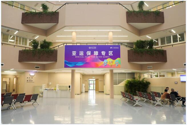 SonoEye手持超声为亚运保驾护航