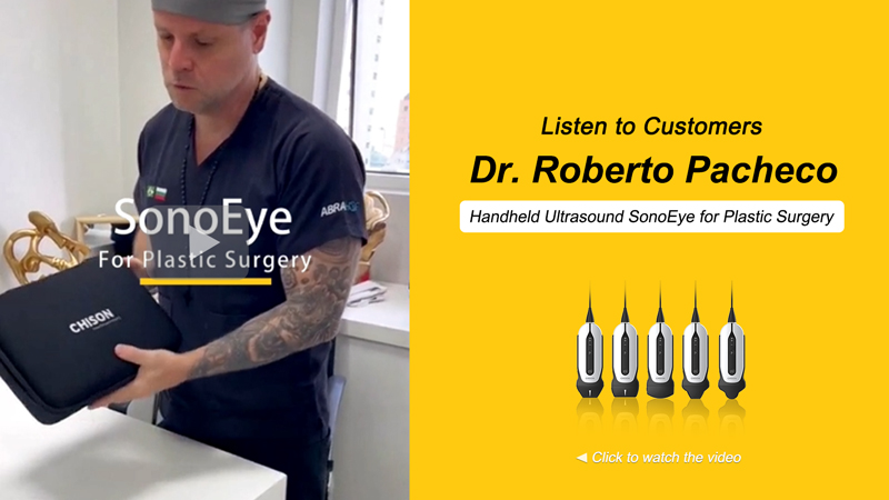 可视化的力量：手持式超声波 SonoEye 对整形手术的影响