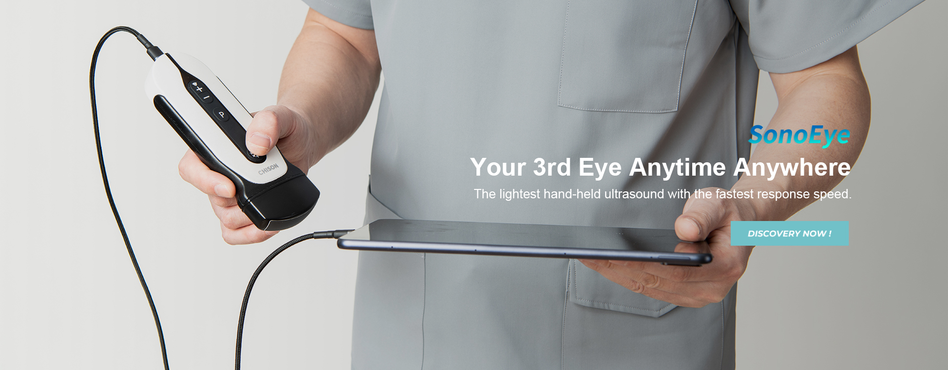 SonoEye人用