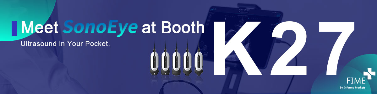 在 FIME 2024 上探索 SonoEye：用于 POCUS 的高级手持式超声